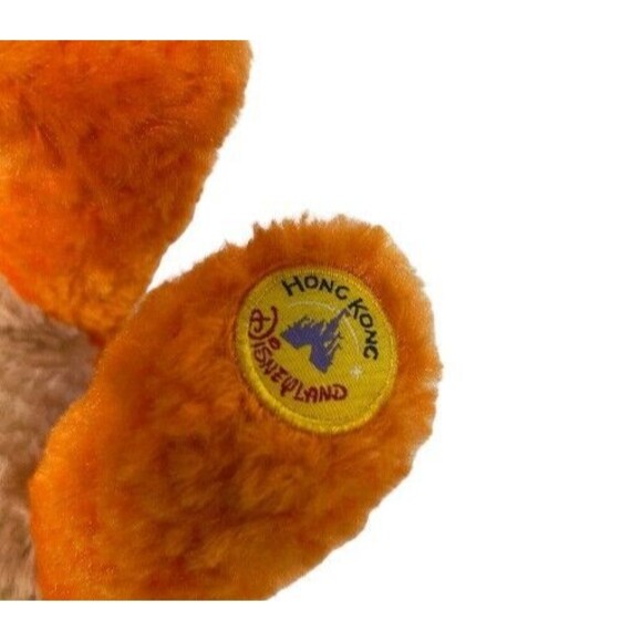 Winnie the Pooh TIGGER Disneyland Hong Kong 9" Plush Figure Stuffed Toy Animal - Picture 5 of 6